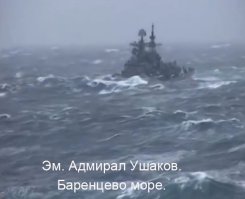 Когда оказываешься лицом к лицу с 30-метровой волной, даже большой корабль кажется хрупкой лодочкой