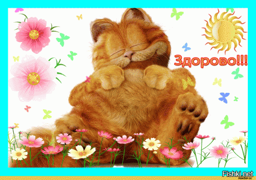 а как правильно, стелишь или стелешь