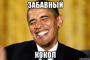 Я вам расскажу, как наши деды воевали под Ленинградом.