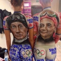 жаль, что не татуировки. вот бы у них морды через 20 лет повытягивались и щеки пообвисли...