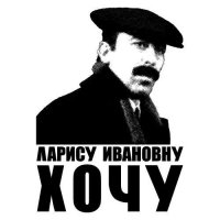Легендарные актеры советского кино в фотографиях Владимира Бондарева