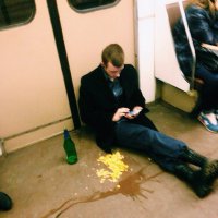 насмотрелся