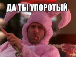 Смешные комментарии из соцсетей