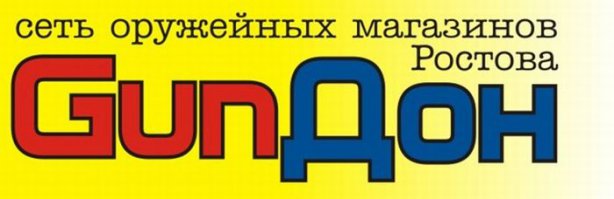 Современными магазинами можно пугать детей 