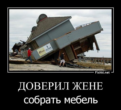 Из солянки от 16.02.2016