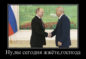 Красота Ташкентского метро