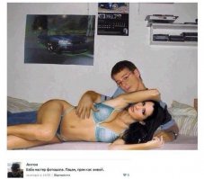  Смешные комментарии из социальных сетей 15.02.16