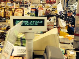 В Ленту за манной крупой сходил-кассир ,случайно ,мне всю партию хотела продать)))