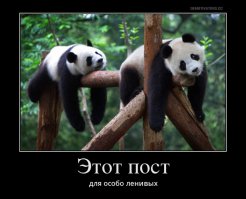 15 полезных изобретений, необходимых каждому