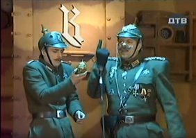 История немецкой «колотушки