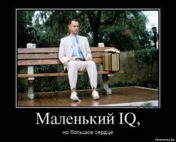 Идеальный подарок на 23 февраля