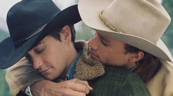 Очень крутые парни