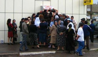 Раньще было так. Пенсия в Азербайджане ))