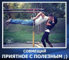 Ну отлично же!!! Вперёд РОССИЯ!!