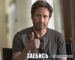 Часы