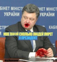 Напрасно сюда Брейвика приписали, он не был маньяком, он идейный и, как показывает сегодняшний день в Европе, был прав! 
А добавить надо было этого ублюдка!