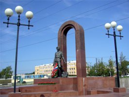 Красноярск