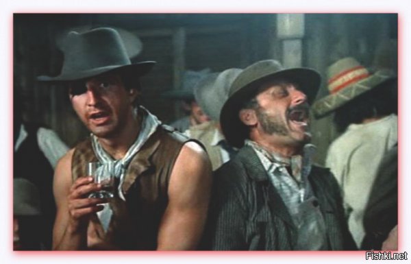 / ну,вы поняли /