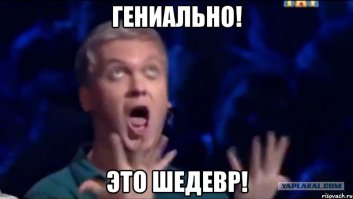 Воскресная подборка кубиков