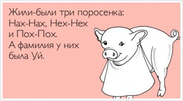 Внимание! Редкое предложение! Объявление о сдачи квартиры