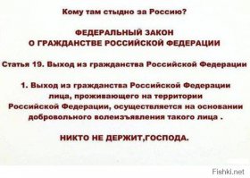 Клюквенные моря в Канаде