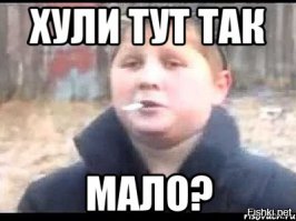 Предсмертное фото
