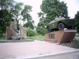 В Донецке на петровке еще один памятник воинам афганцам...
