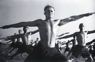 Доброе утро, клавиатура! Хочешь кофе?