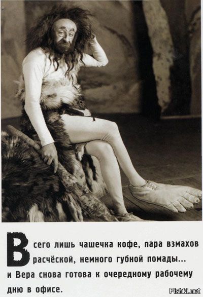 Из солянки от 16.02.2016