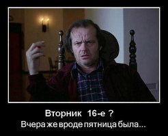 Наталья Гусева. Гостья из другого будущего