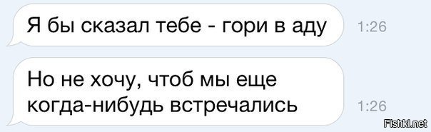 Смешные комментарии из соцсетей
