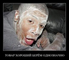 не правильную картинку вставляешь дядя Фёдр)))