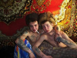 Очень крутые парни