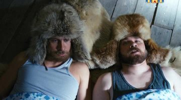 Очень крутые парни