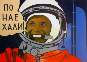 Нигерийцы пожаловались, что их космонавта забыли на орбите