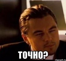 "Титаник-2" будет спущен на воду в 2018 году