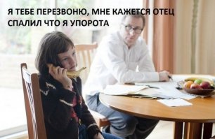  Смешные комментарии из социальных сетей 15.02.16