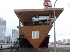 Вопрос на засыпку. Как он машину припарковал? Подробности: