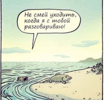 20 сатирических иллюстраций на тему эволюции 