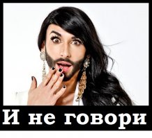 Подборка смеха