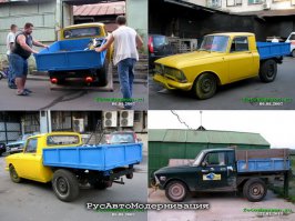 Советские грузовики: что можно сделать из легковушек