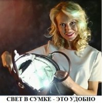 так будет лучше