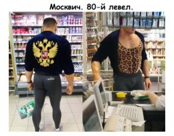 Современными магазинами можно пугать детей 