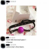 Смешные комментарии из соцсетей