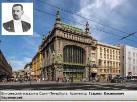 Счастливое общество изобилия: фотографии эпохи тотального дефицита