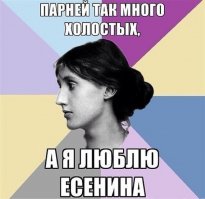 13 странных фотографий, которые притянут к себе ваш взгляд во второй раз