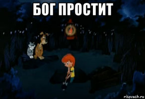 Подборка смеха