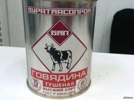 Вот она!!!Самая лучшая!!!!!