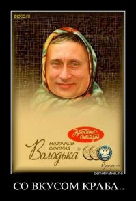 7 русских девочек, которых знала вся страна