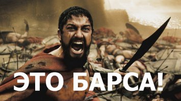 Лионель Месси и Луис Суарес провели вратаря Серхио Альвареса и забили издевательский гол с пенальти